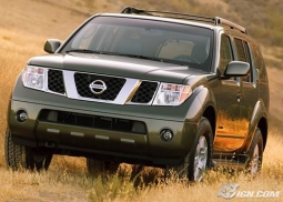 Инвесторам: каким будет новый Pathfinder от Nissan?