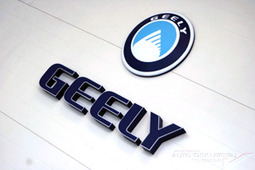 Инвесторам: насколько выросла популярность марки Geely в Украине?