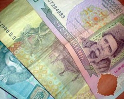 Курс гривны: украинские финансовые органы ожидают девальвации?