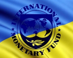 МВФ