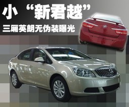 Инвесторам: на каких авто предпочитают ездить китайцы?