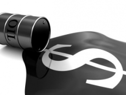 фьючерс нефти