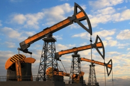 фьючерс нефти