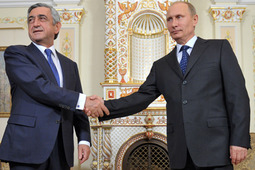 Армения в ТС