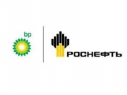 Компания ВР начала переговоры о сотрудничестве с «Роснефтью»