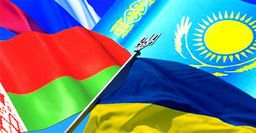 Украина и Таможенный Союз 
