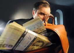 Украинцы все больше доверяют гривне