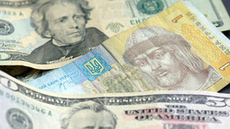 USD/UAH: доллар должен стоить 4 гривны?