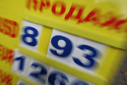 USD/UAH: гривна нуждалась в девальвации еще год назад?