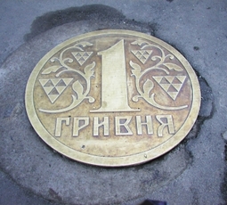USD/UAH: существует ли угроза для курса гривны?