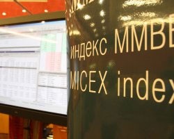 фондовые индексы РФ