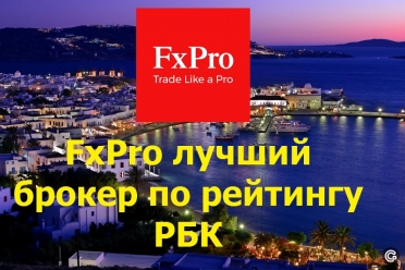 RBCforex – Форекс Брокер, Рейтинг 2022 и Информация RBCforex: лицензия, отзывы клиентов о RBCforex, преимущества и недостатки –