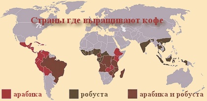 Карта кофе