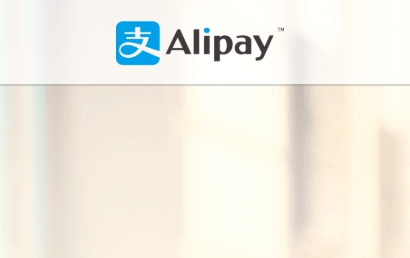 Регистрация на Alipay