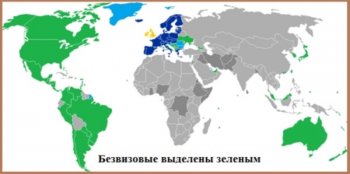 Визовая политика Австрии и шенгенской зоны