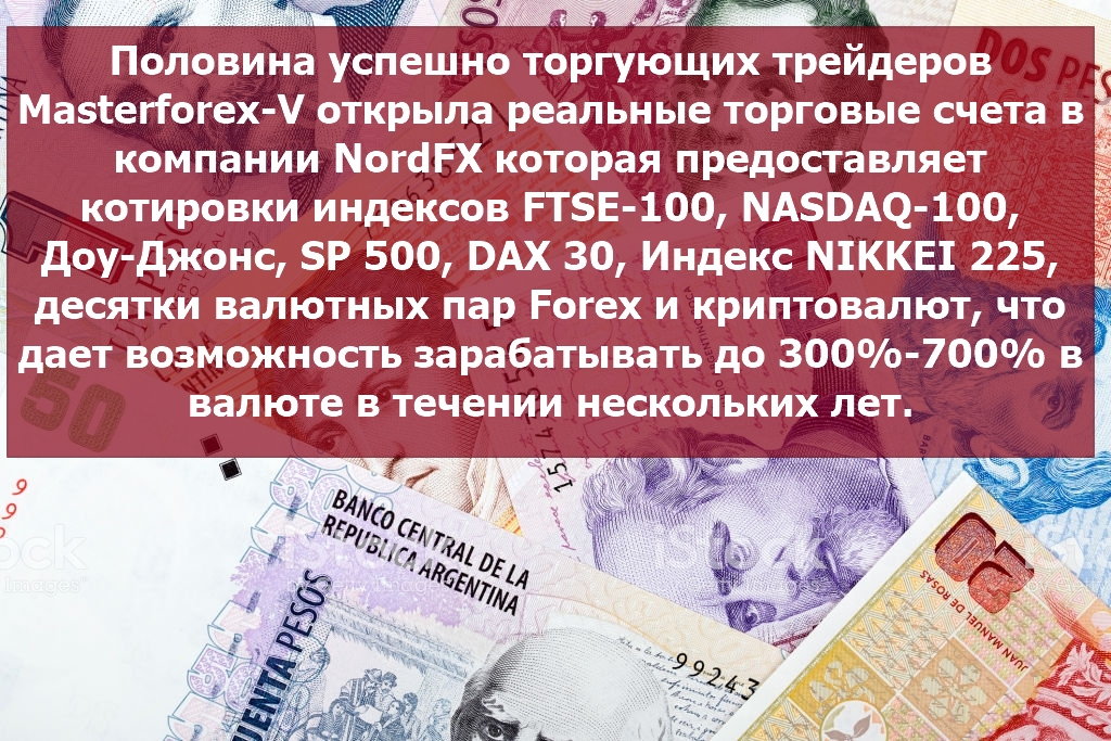 12 долларов в рублях на сегодня. Аргентинский доллар к рублю. Аргентина валюта курс к рублю. Валюта в Аргентине к рублю. Аргентинский доллар курс.