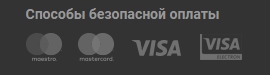 Способы оплаты (платежные системы) букмекера Unibet Способы оплаты (платежные системы) букмекера Unibet