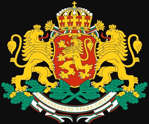 Герб Болгарии. Герб Болгарии.