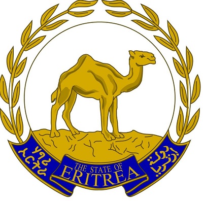 Герб Эритреи Герб Эритреи