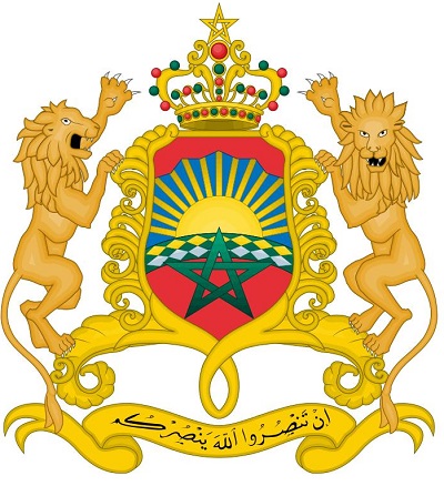 Герб Марокко Герб Марокко