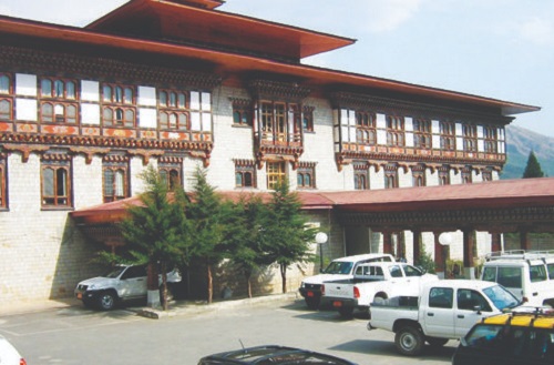 Биржа Бутана