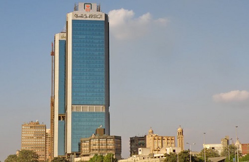 Национальный банк Египта, Каир