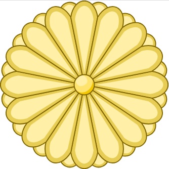 Герб Японии