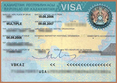 Виза Казахстана. Виза Казахстана.
