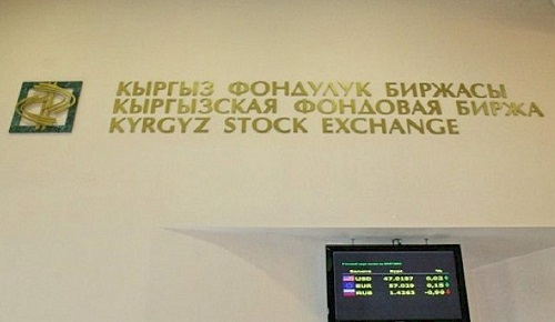 Киргизская фондовая биржа, KSE