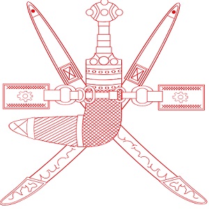 Герб Омана Герб Омана