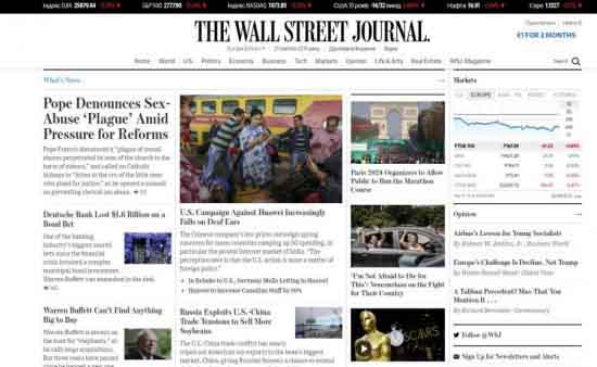 Электронная версия The Wall Street Journal