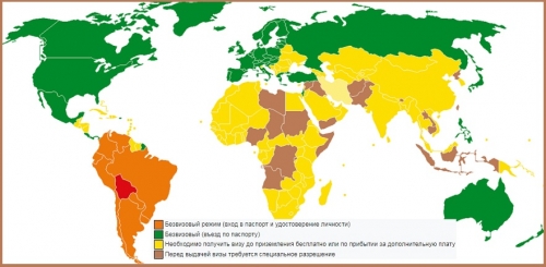 Визовая политика Боливии