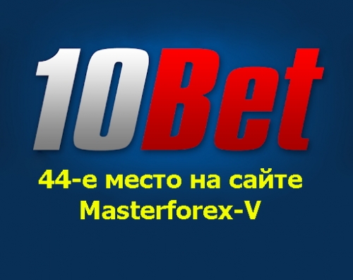 10bet