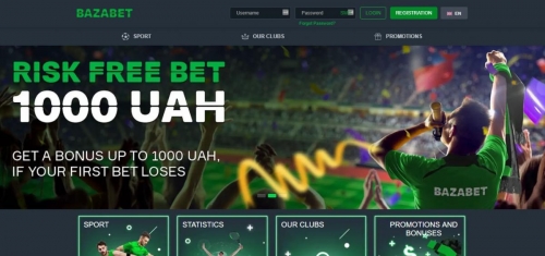 Приветственный бонус букмекера Bazabet