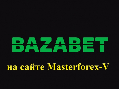 Bazabet