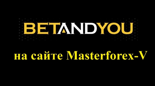 Betandyou