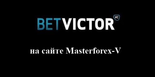 BetVictor