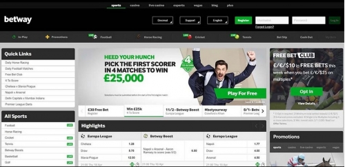 Игры и программное обеспечение Betway