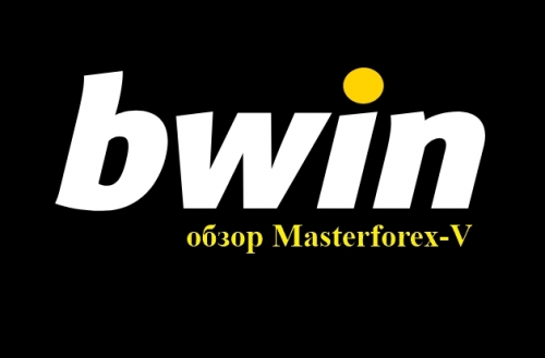 BWin