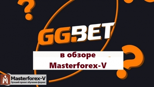 GGBet