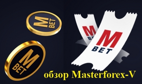 Бренд Marathonbet