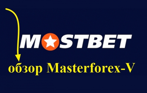 Mostbet