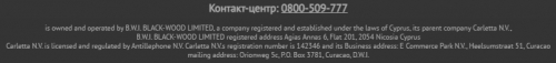 Служба поддержки клиентов Pin Up Bet Служба поддержки клиентов Pin Up Bet