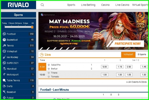 Игры и программное обеспечение букмекера Rivalo