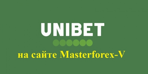 Unibet