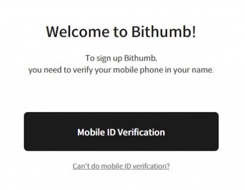 Регистрация на бирже Bithumb