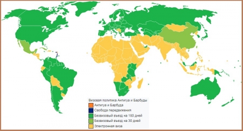 Визовый режим Антигуа и Барбуды