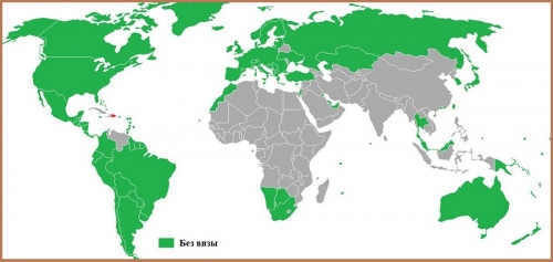 Визовый режим Доминиканской Республики