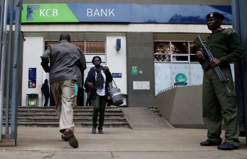 Банк KCB, Кения Банк KCB, Кения