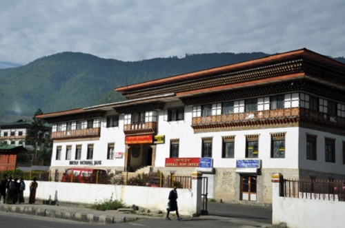 Bhutan National Bank, Бутан.